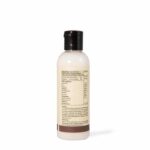 All Season Body Lotion - Image 2