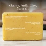Papaya Cleanser - Image 3