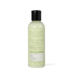 FOOT CARE LOTION - Image 2