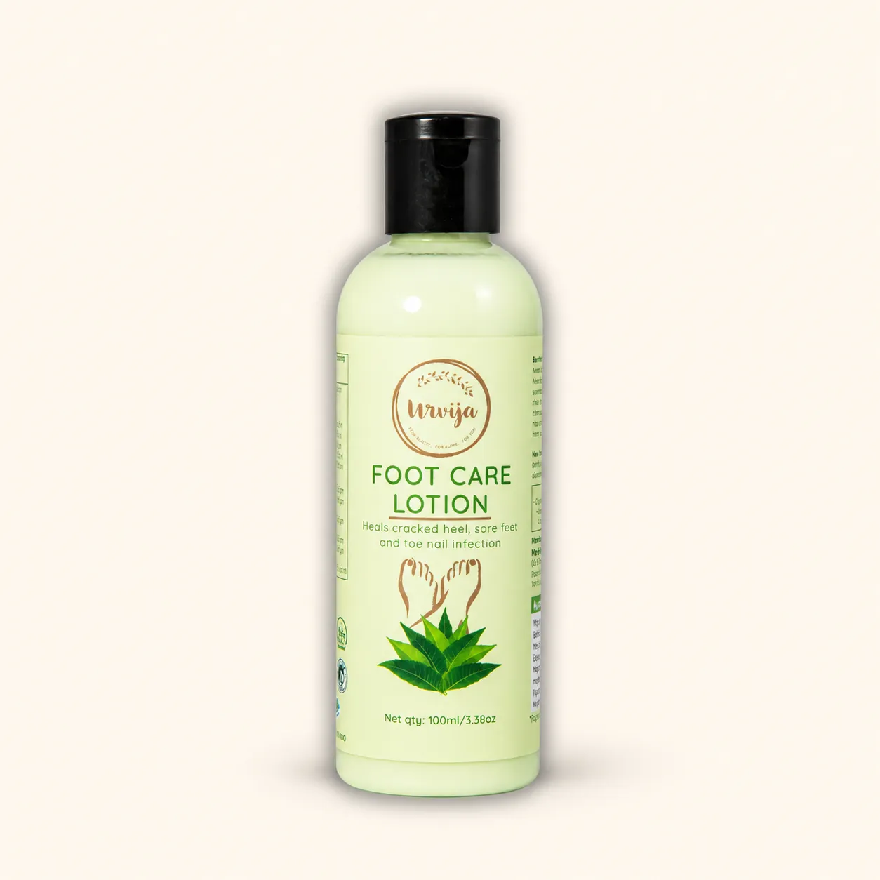 FOOT CARE LOTION